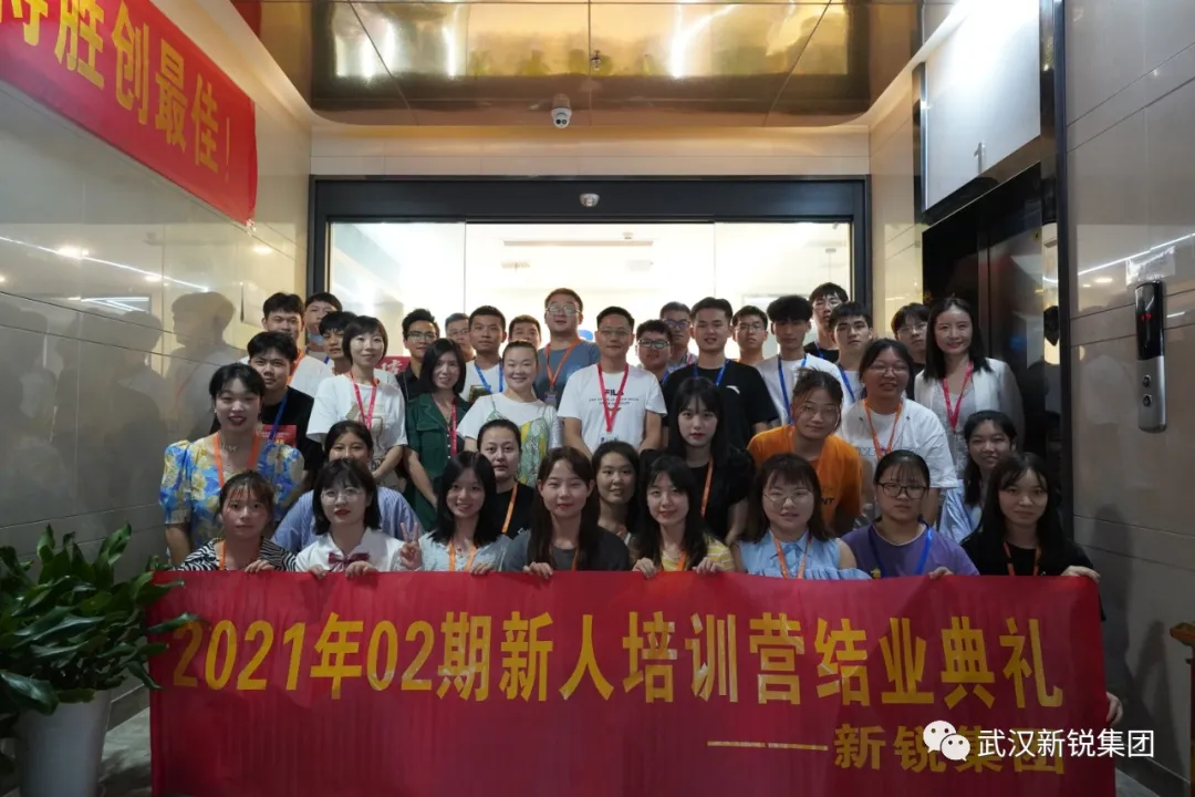 新起点，，，，，，，，新征程