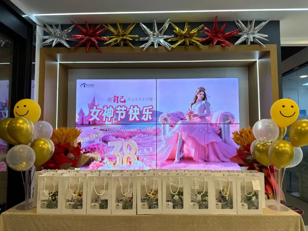 女神节快乐，，，，，，，致敬每一位不凡的她！