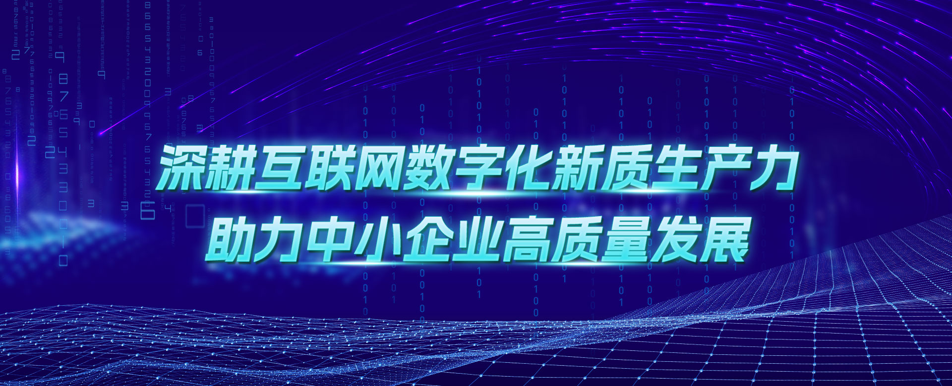 武汉壹号娱乐