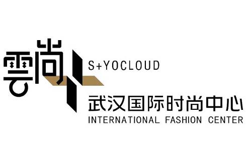 武汉二次元产业基地，，，，，，，经典Coser齐聚云尚1688源头产业馆