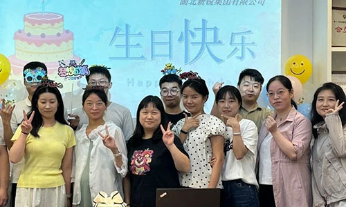 “生日”特辑 2024年壹号娱乐第四期生日会
